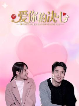 天涯赤子心电视剧免费