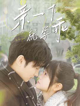 憨豆先生动画片全集免费