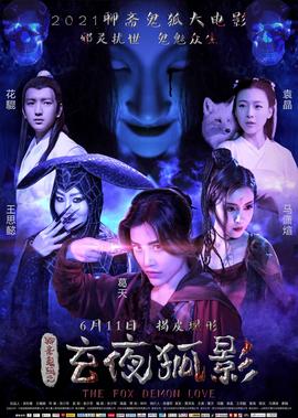 美人心计全集下载