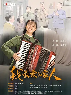 女巫布莱尔百度云